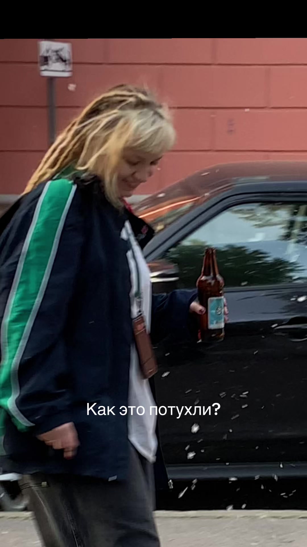 @Katebiryukova