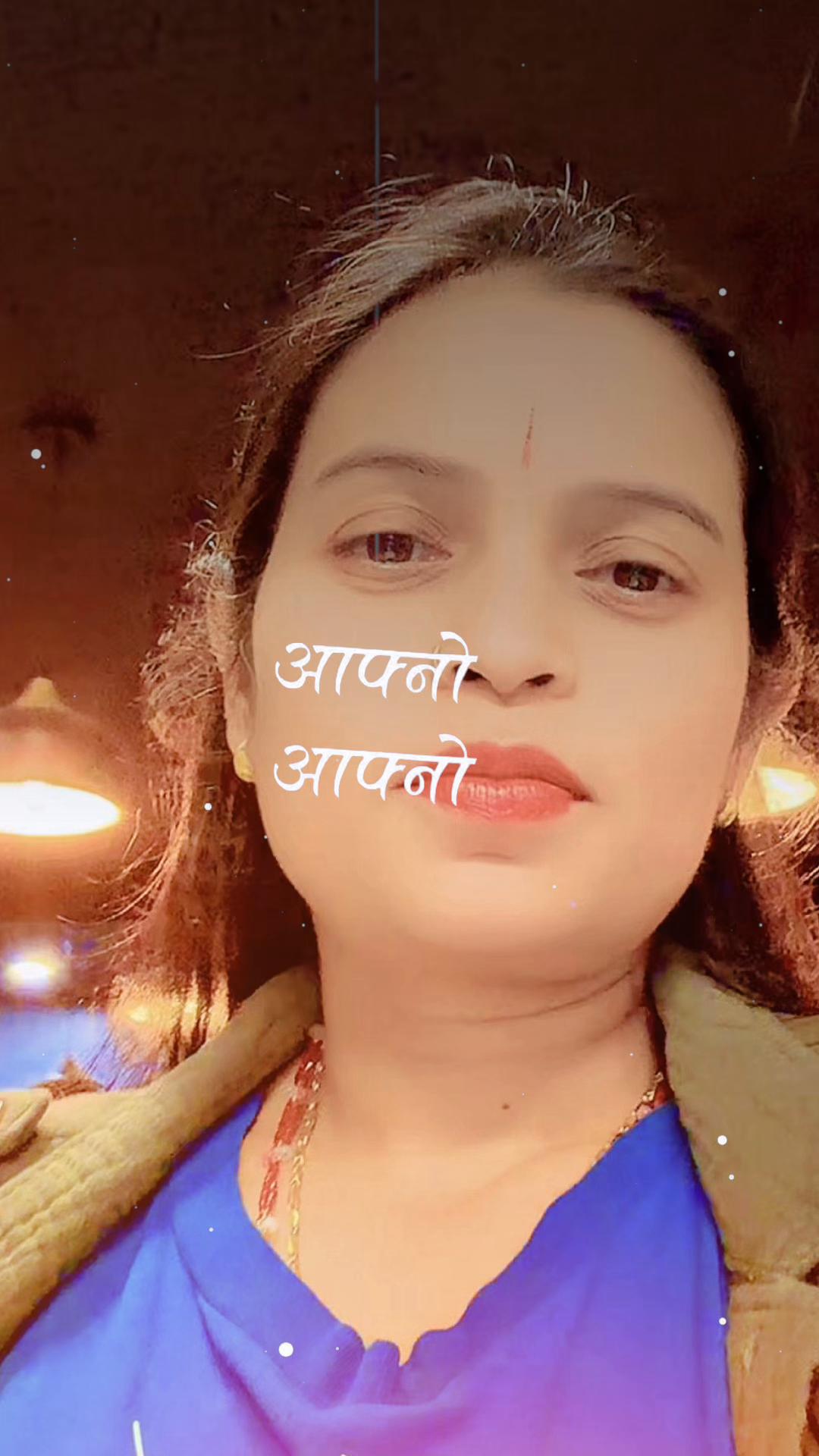@Geeta Gautam