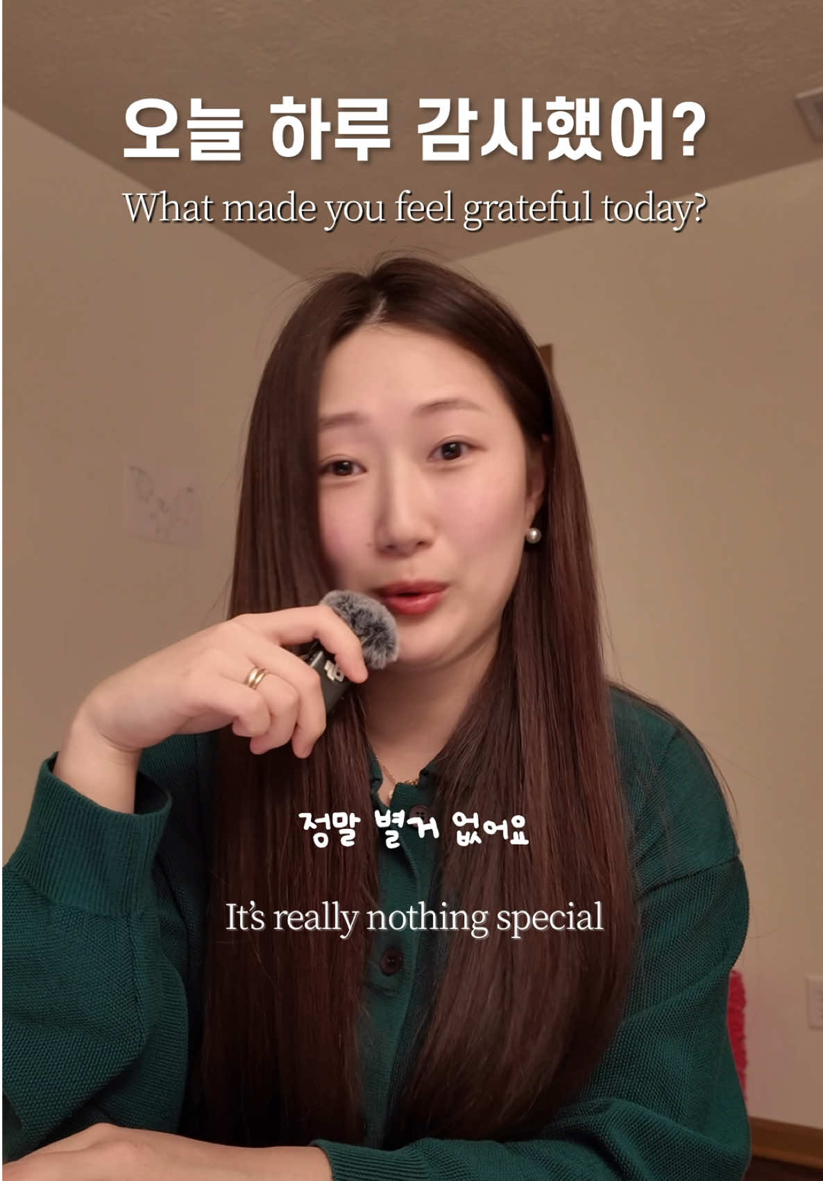 @로아보로아