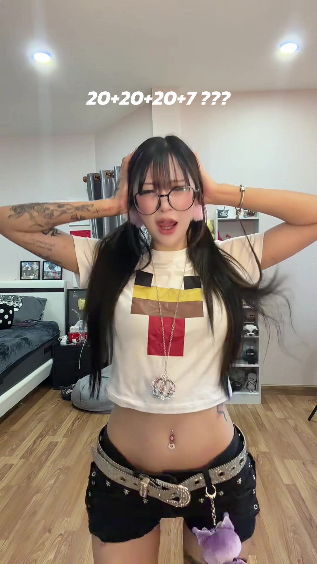 @อาเนีย&ensp;ฮับป๋ม