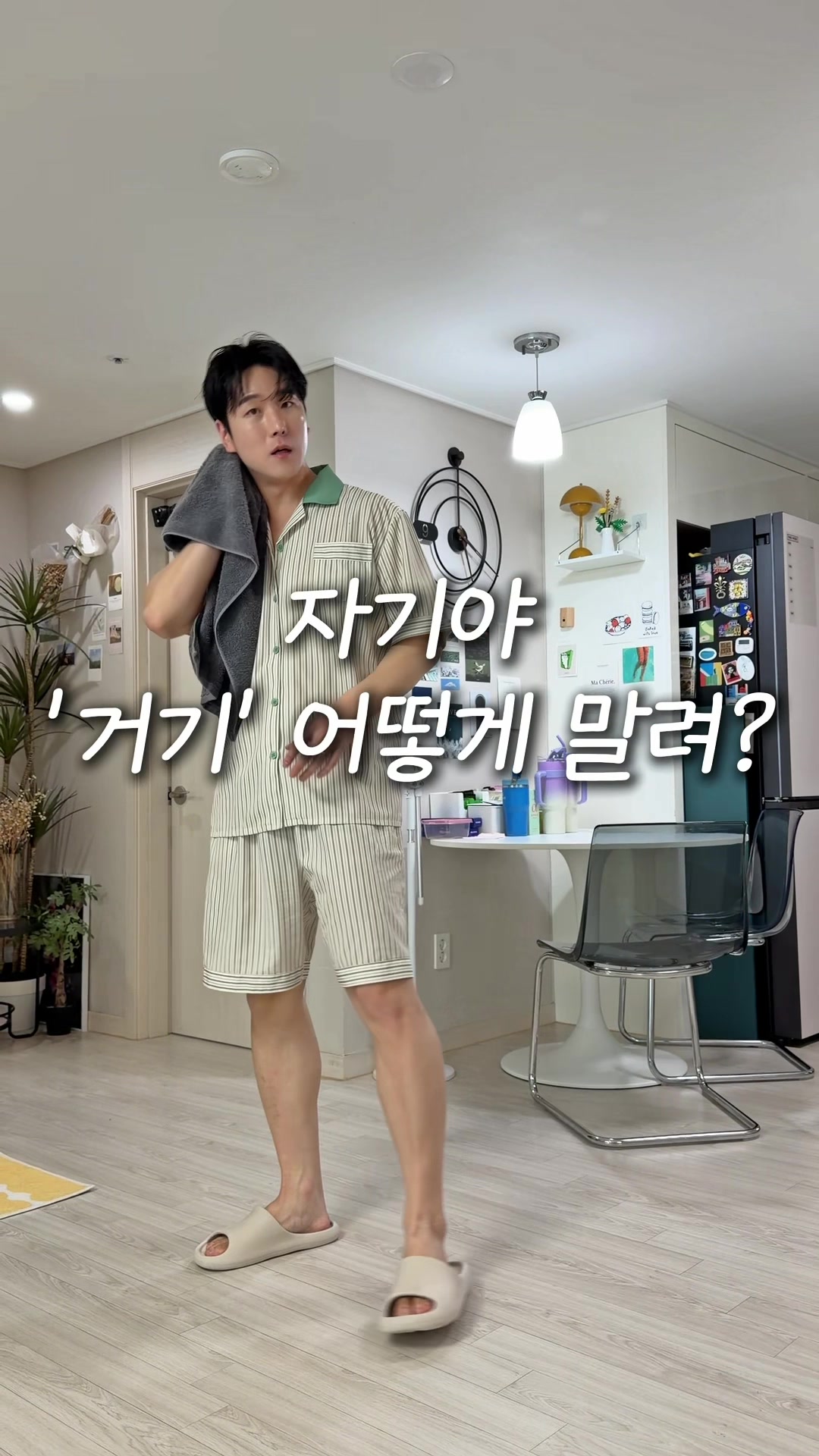 @훈은커플