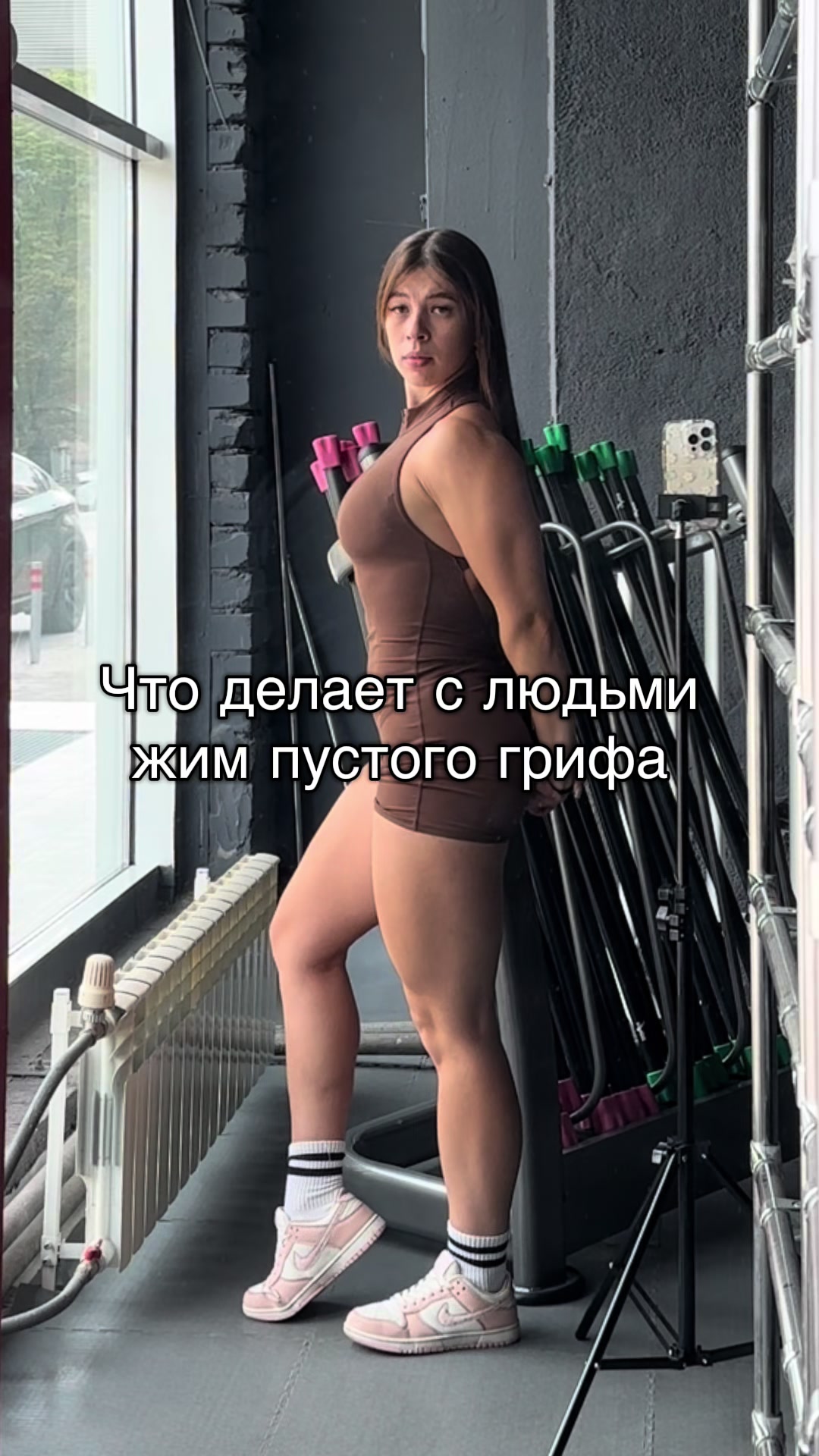 @Вика