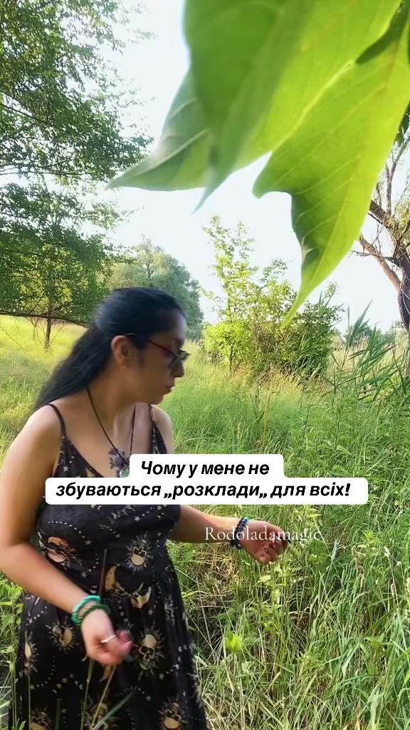@MAGஐRodolada🎠