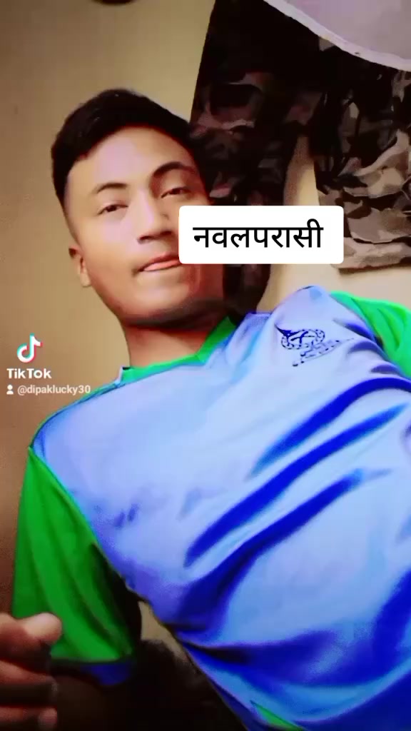 @दिपक