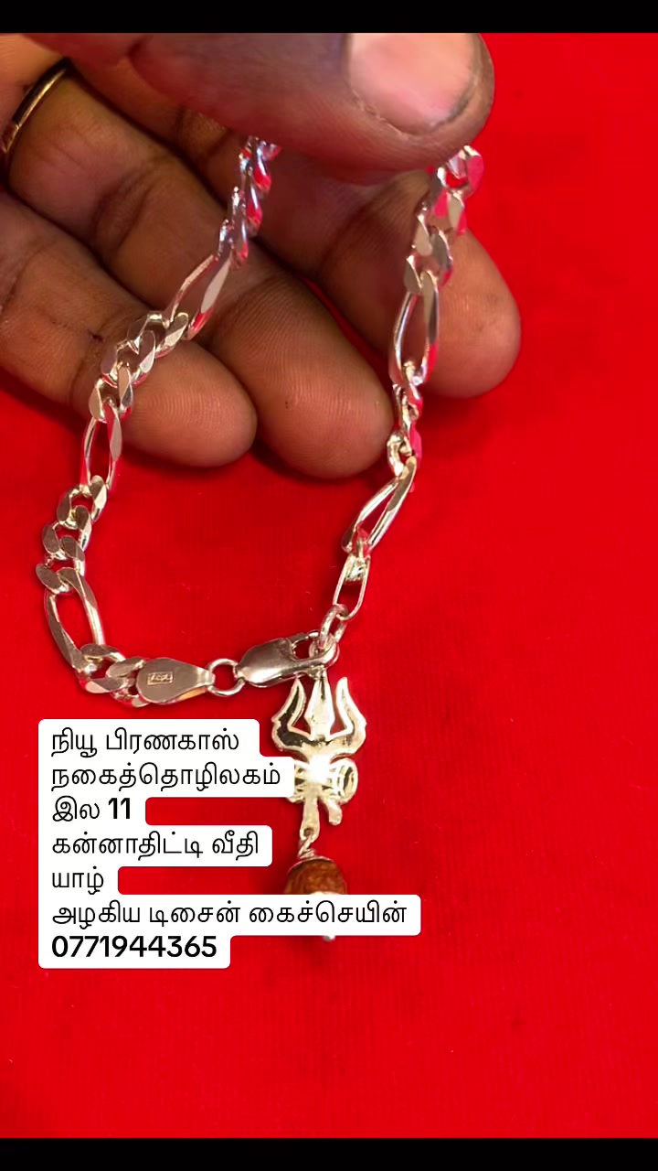 @New Branakas Jewellery
