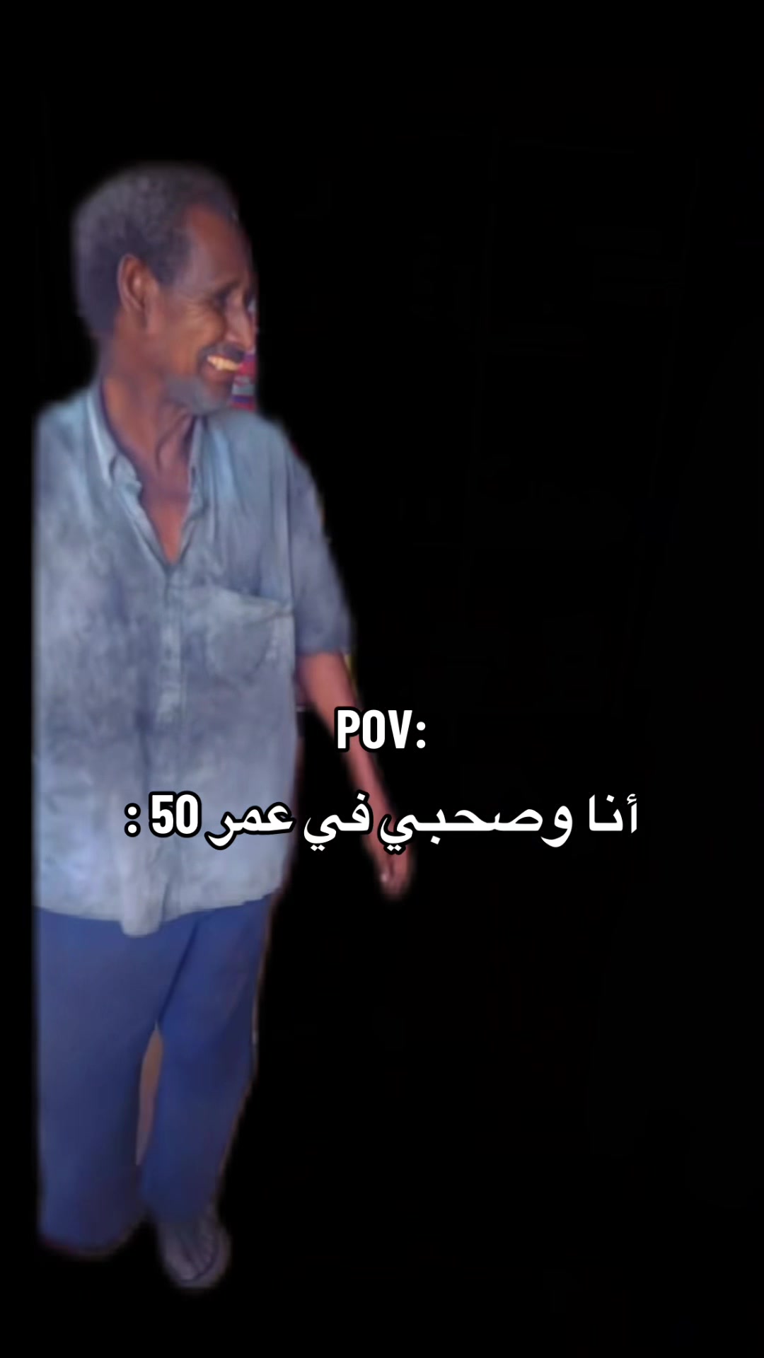 @✪ علي كبشرات 阿里 ✪2