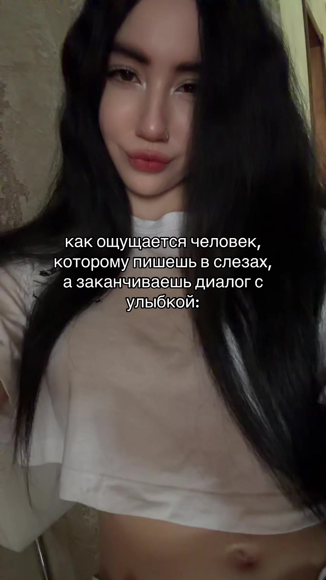 @камилла богоподобная