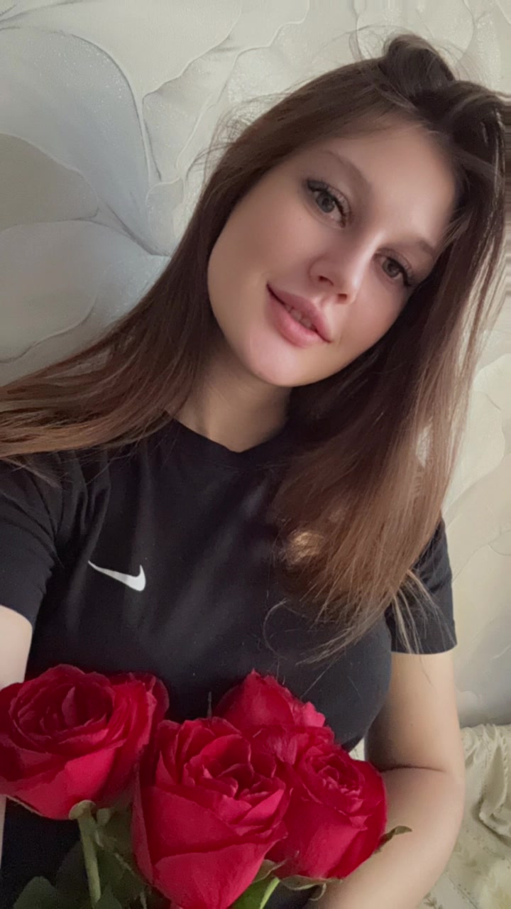@Нюта