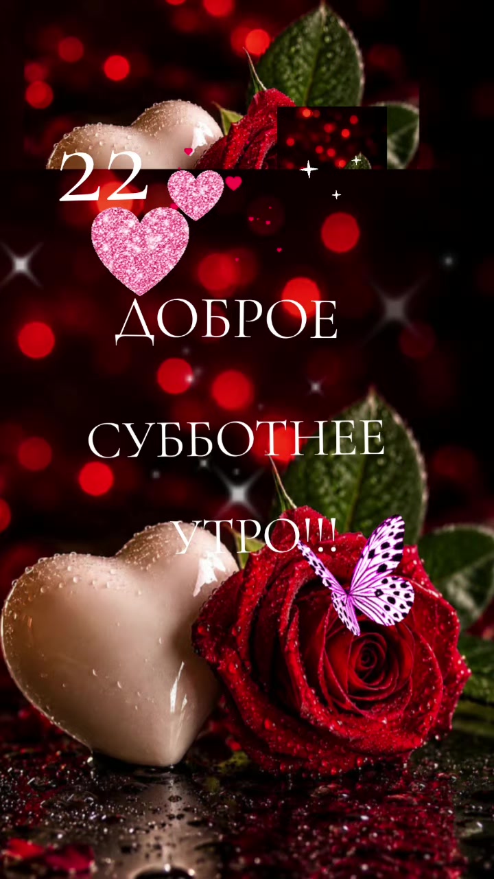@💞Иришка💞