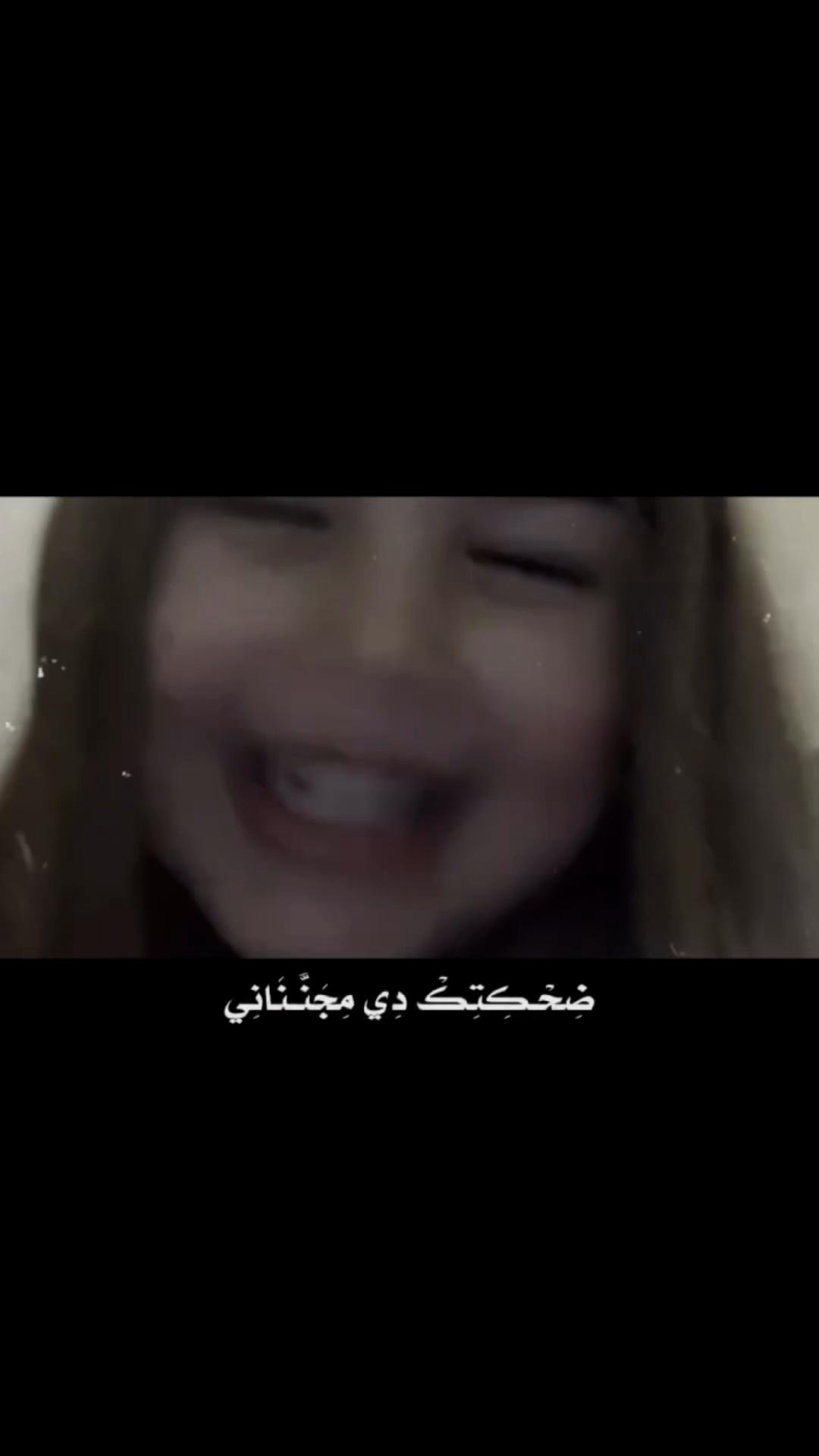 @Nada sobhy💕