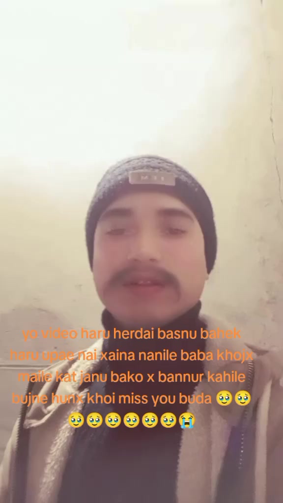 @abishek newar