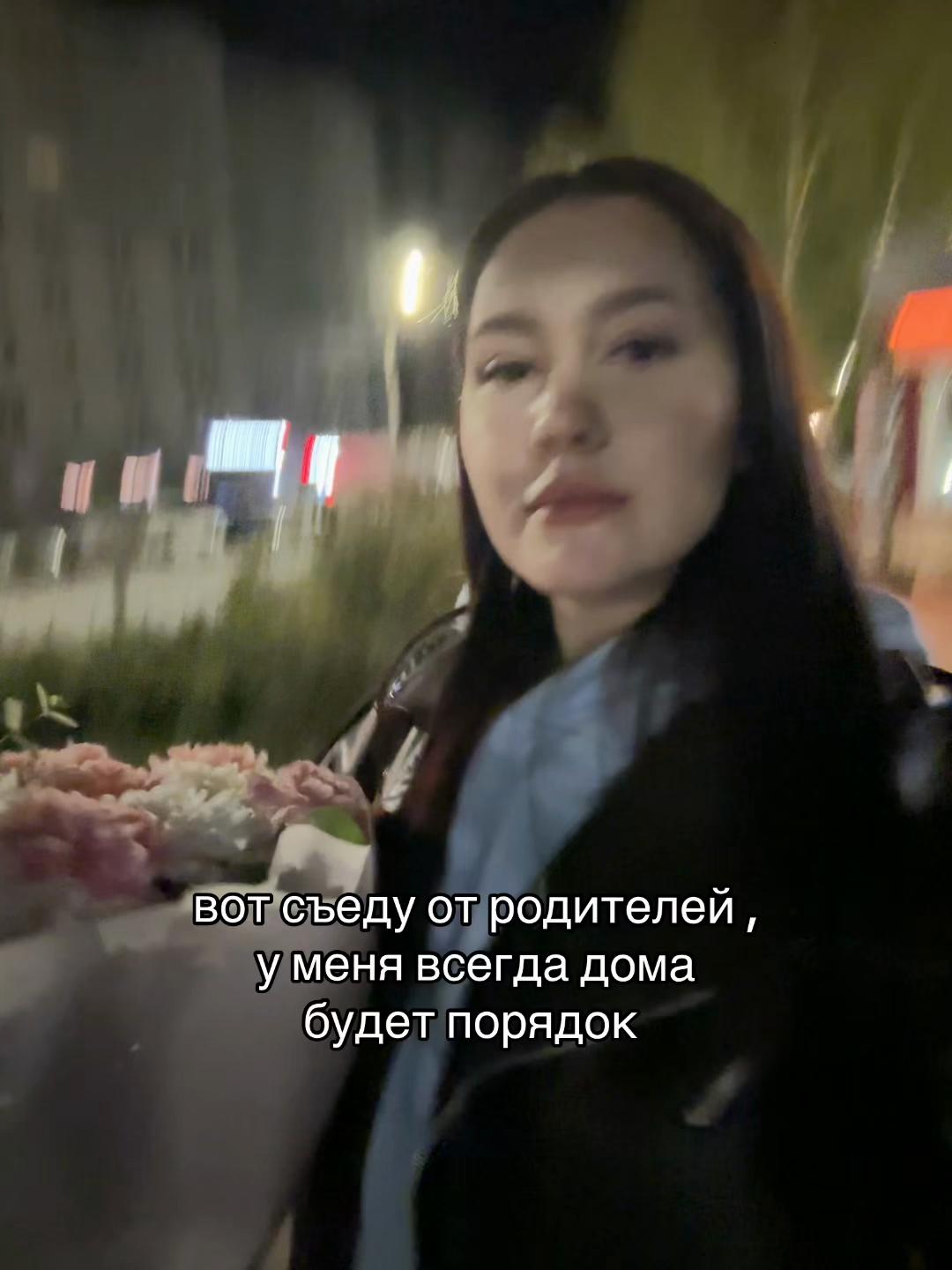 @тимуркина