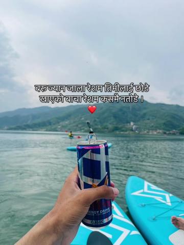 @Roshan stha