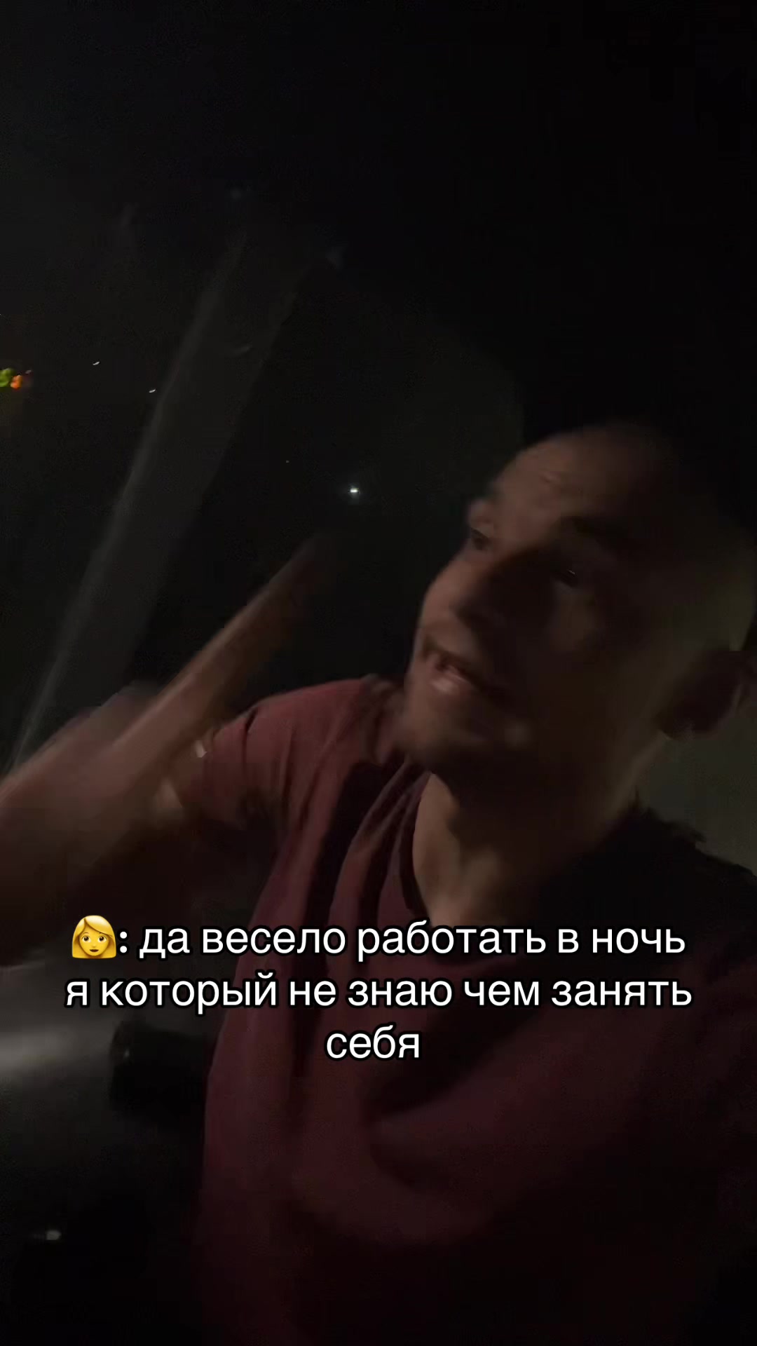 @ТГК: STONE