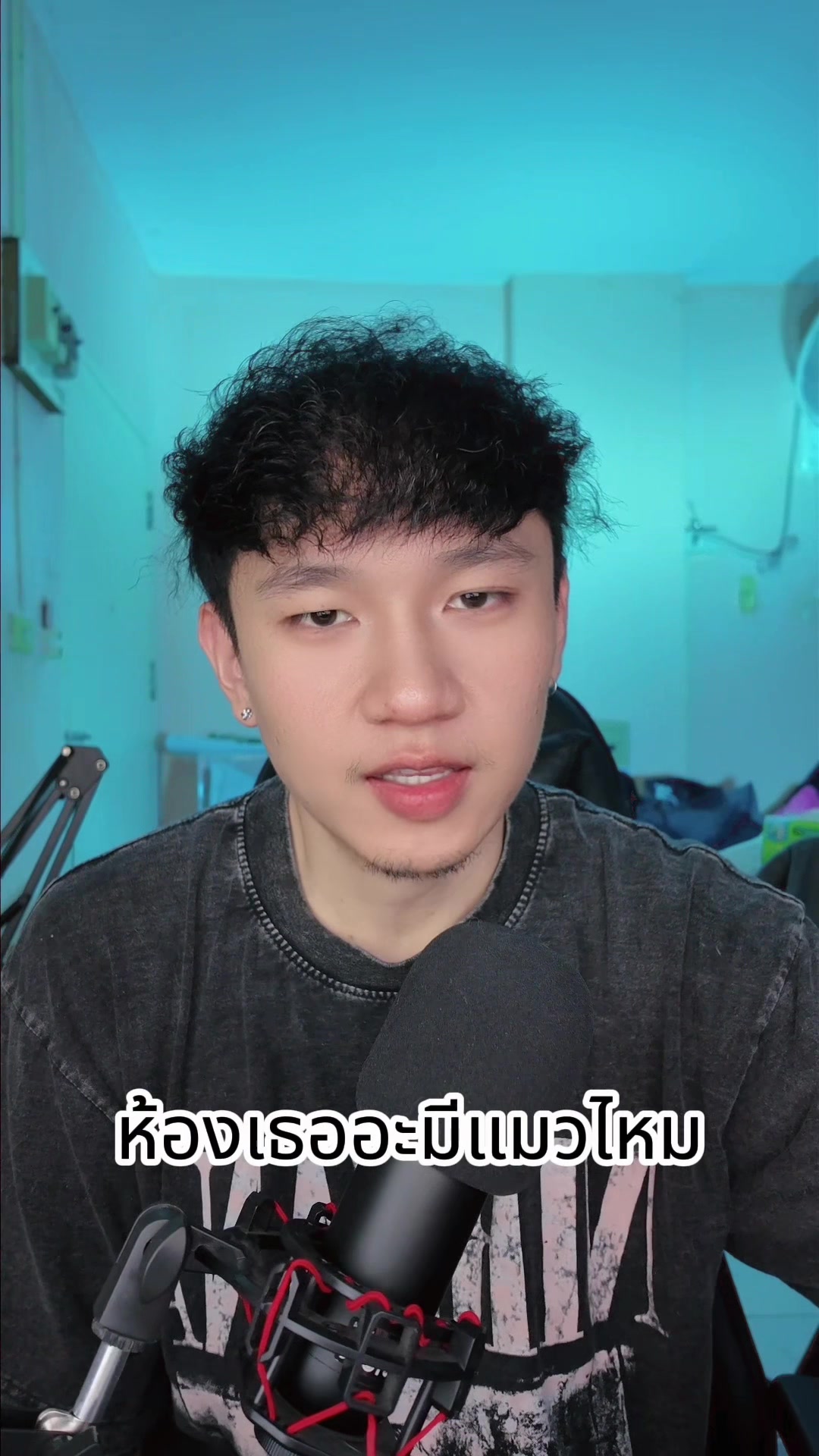 @ฟลุ๊ค