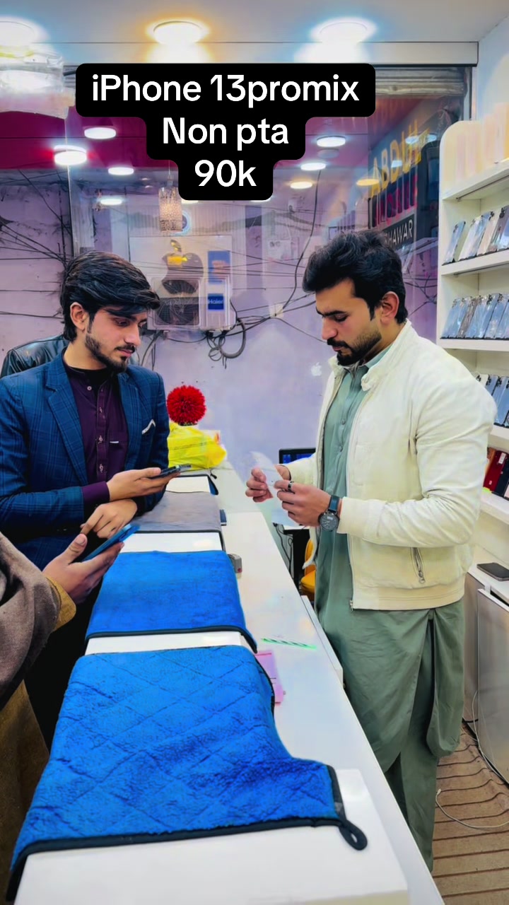 @Abdulmobilepeshwar