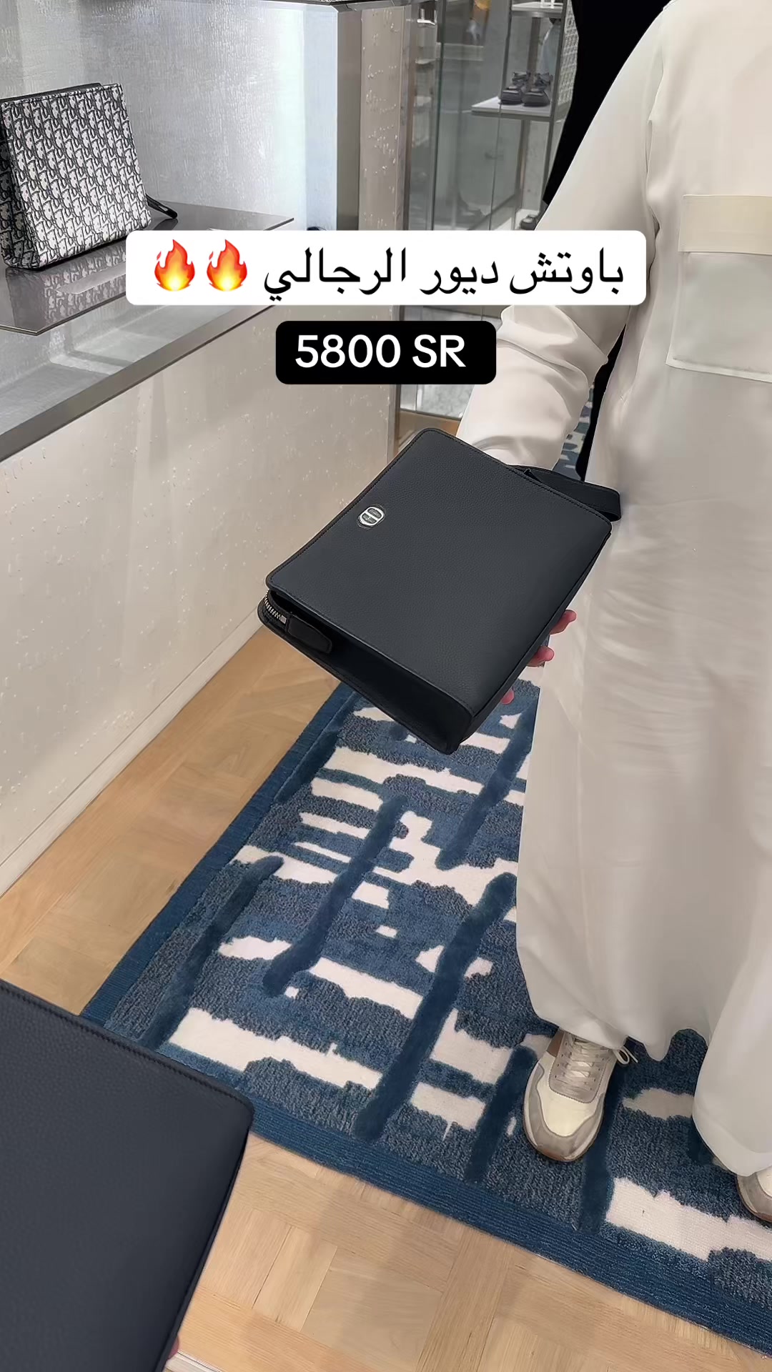 @هدايا الرياض | متسوق شخصي 🛍️