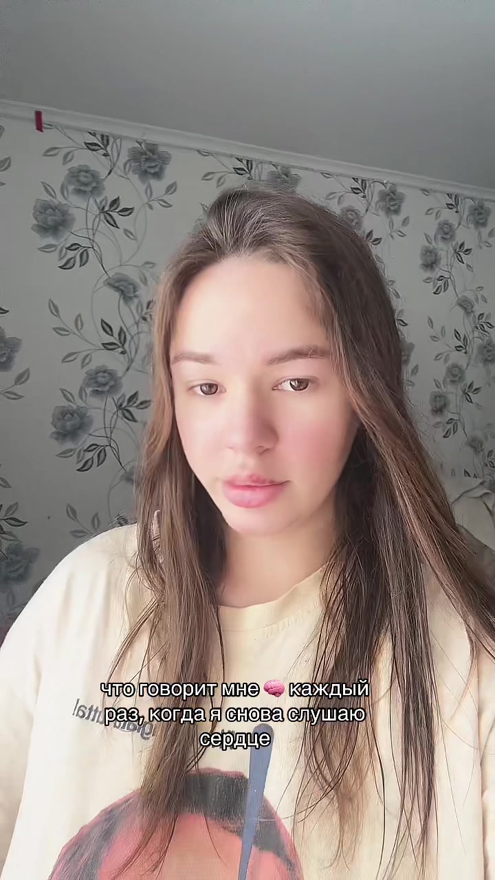 @massyas 🫧🐿️