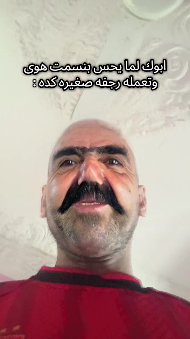 @فـارس قـلـب عـمـــووو👴🏽