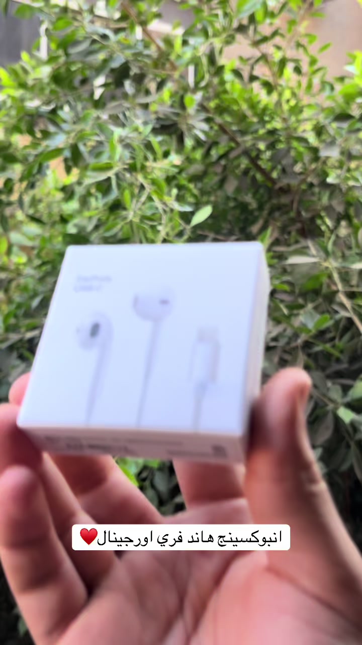 @Panda_store202
