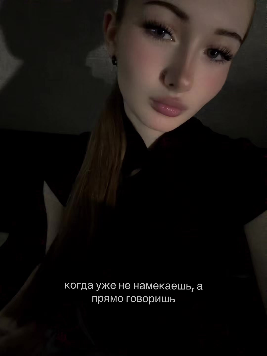 @тгк: Кома»камыш