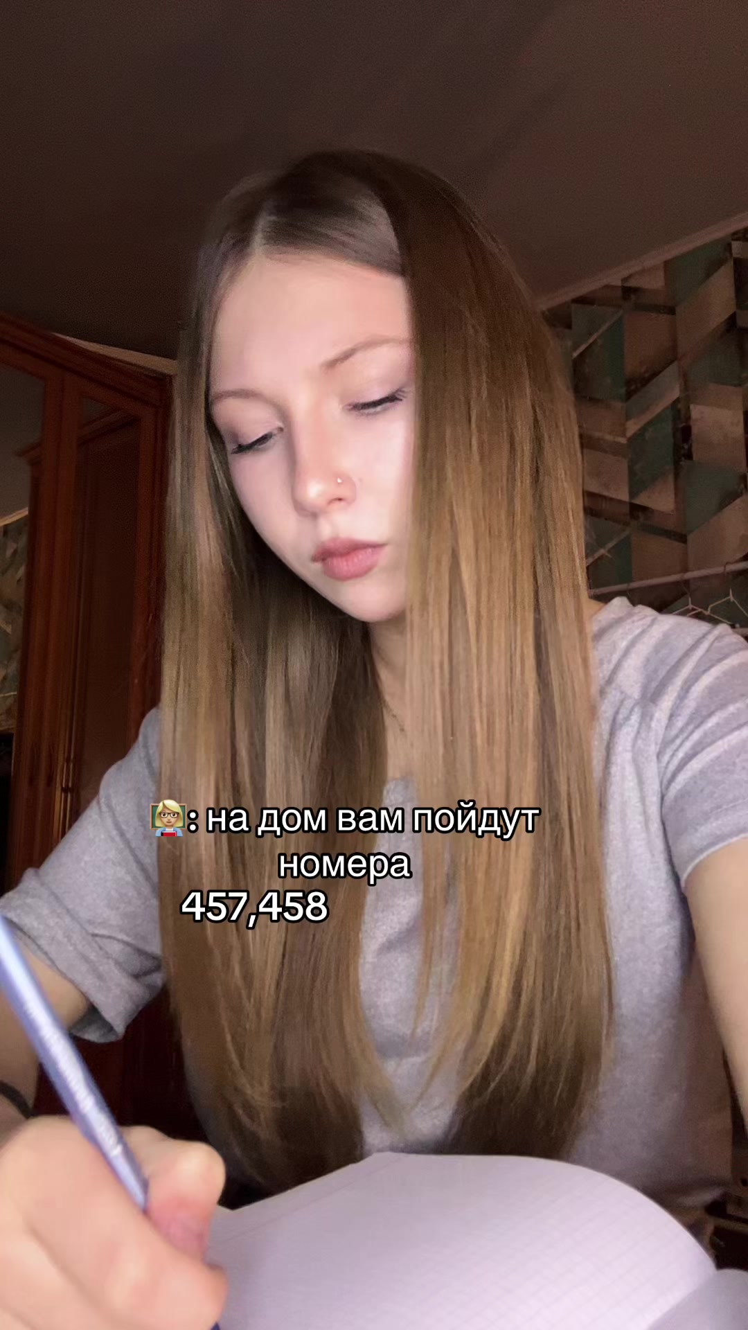 @кирка