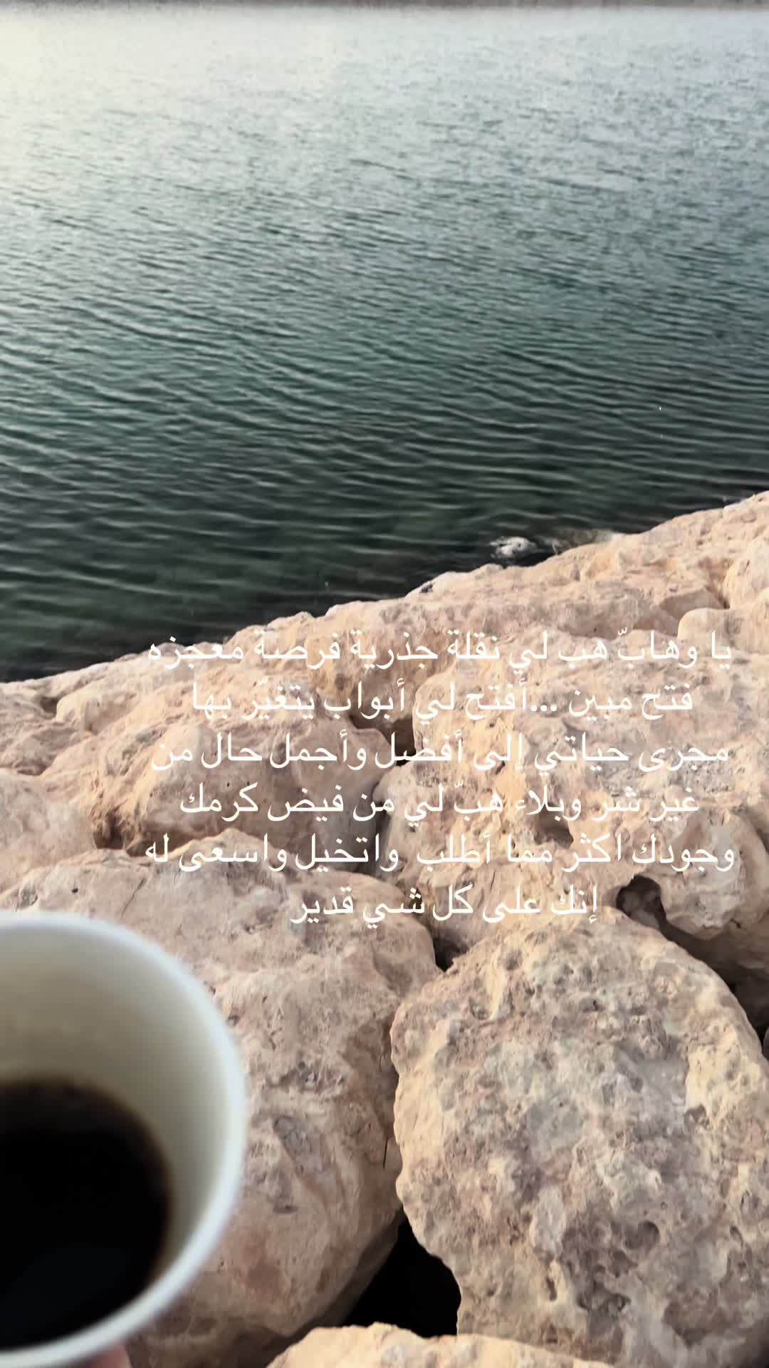 @💙