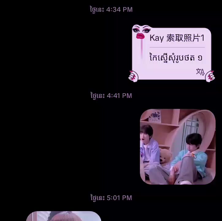 @โ. ๐หเฟ๐ฑ๐ธ๐ป_๐๐ธ๐ฟ๐ฎ๐ต๐๐หโ