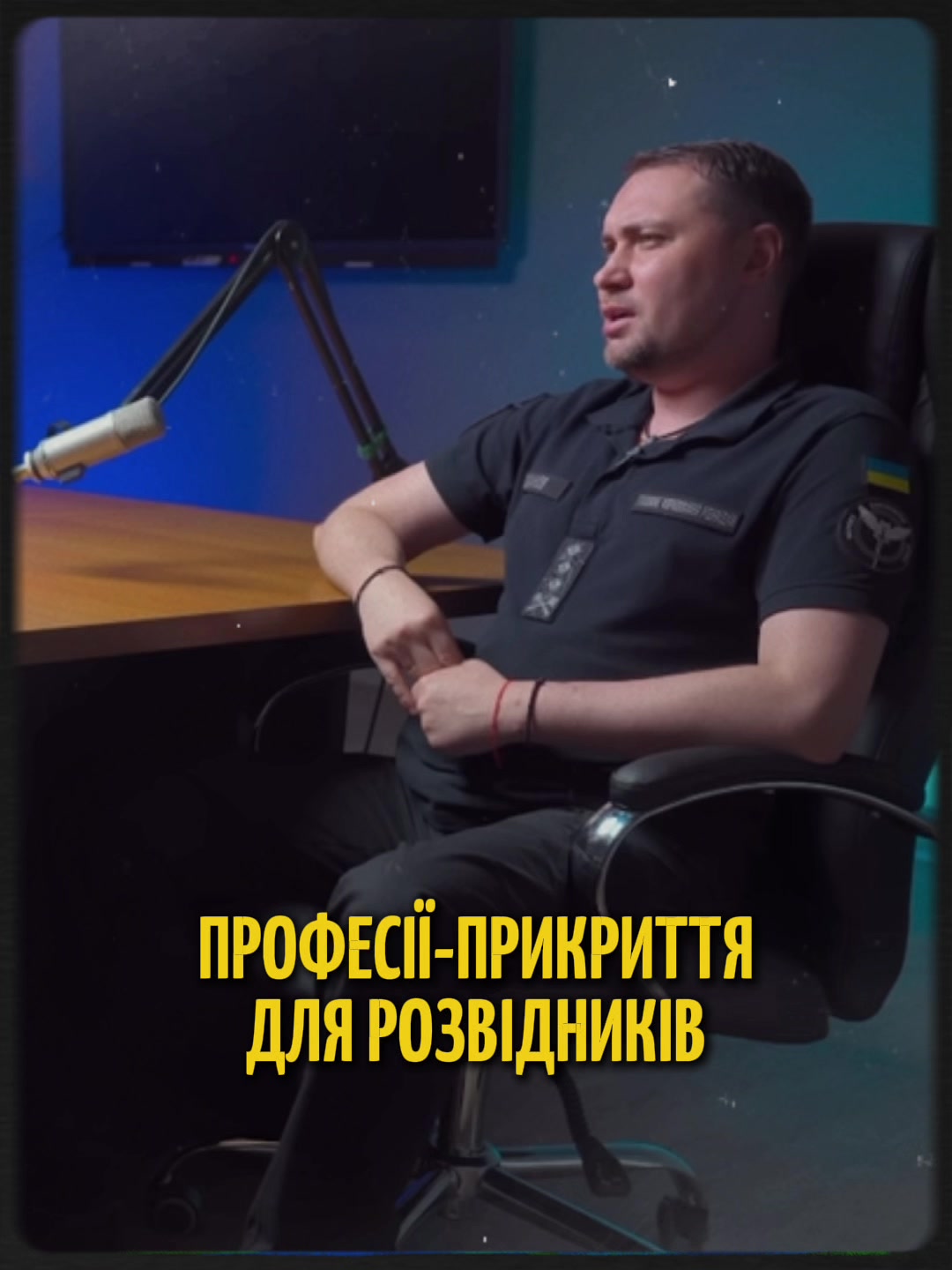 @budanov_fan