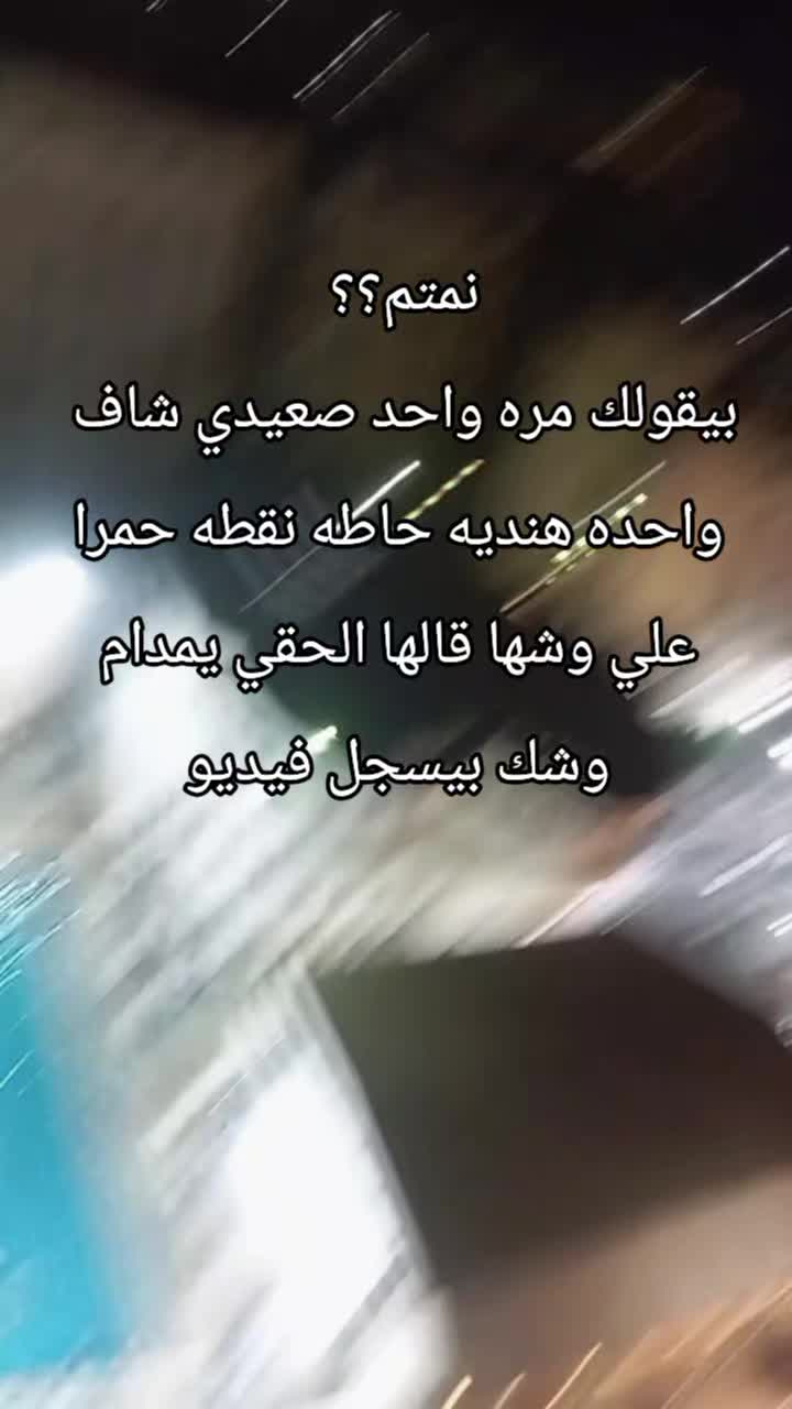 @38kتالت اكونت يتقفل (power)