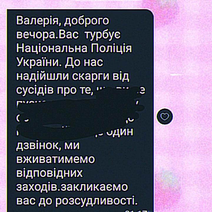 @lᴇrwqz 🦴