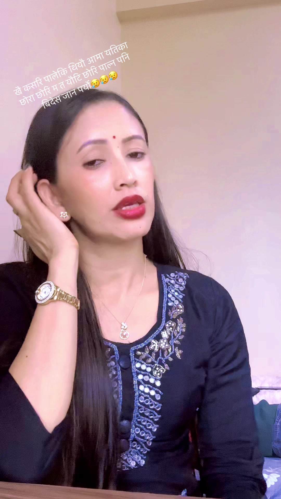 @Aasha Karki