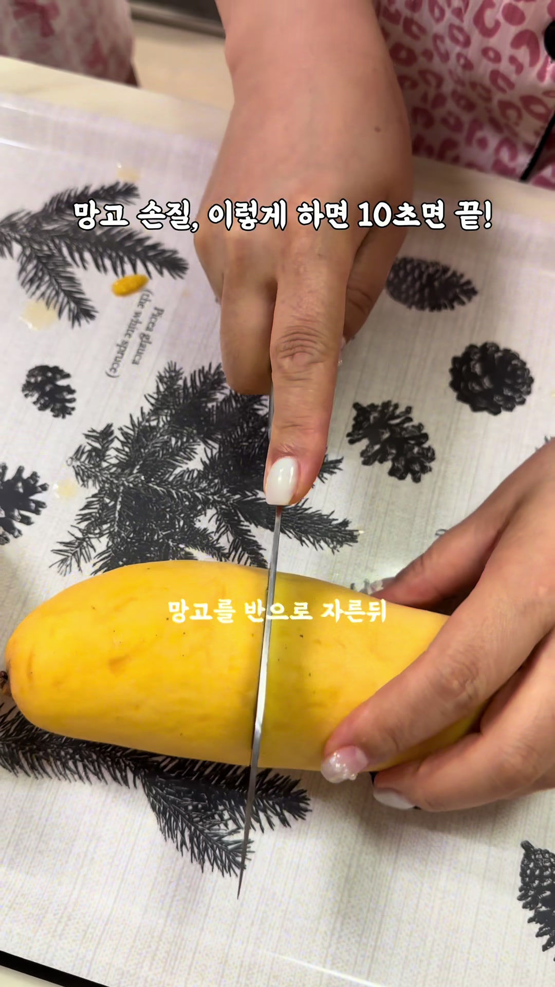 @yeon__pooh
