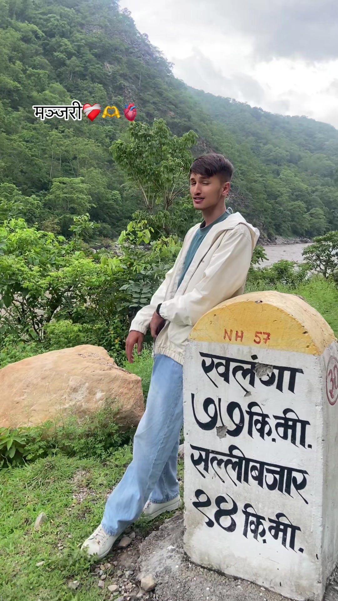 @ROSHAN OLI