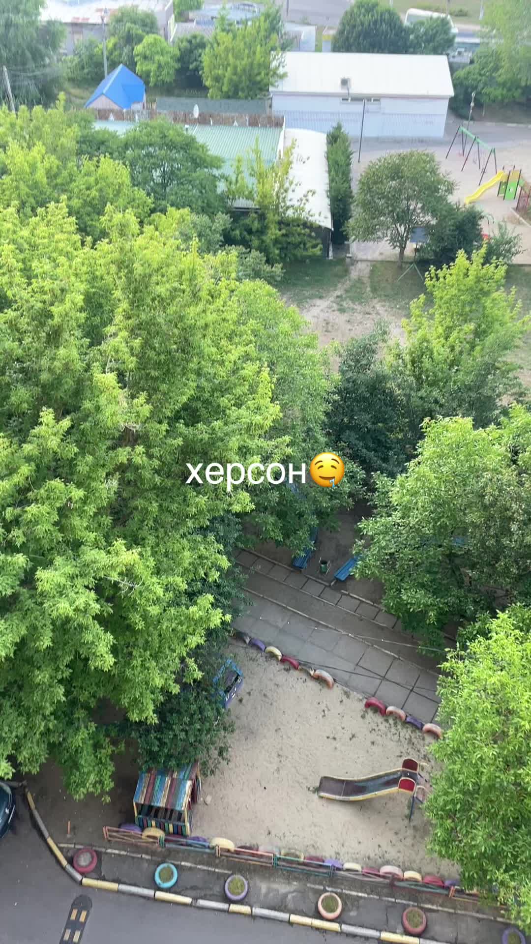 @khersonka🇺🇦