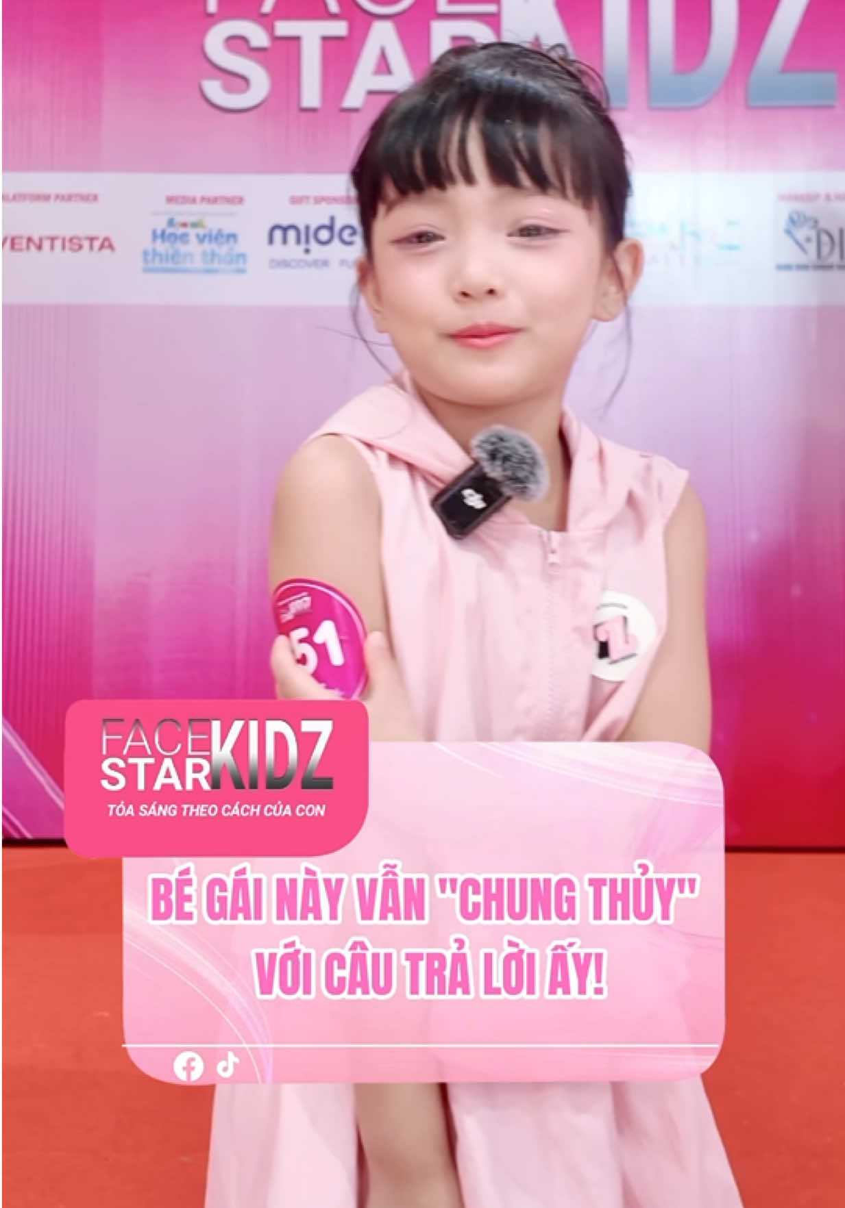 @XM Media