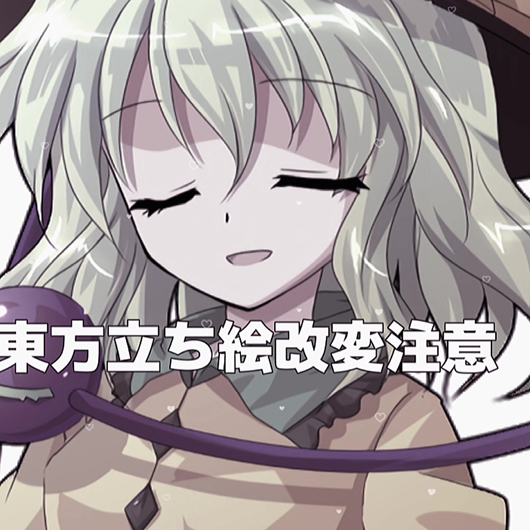 @しゃゔ