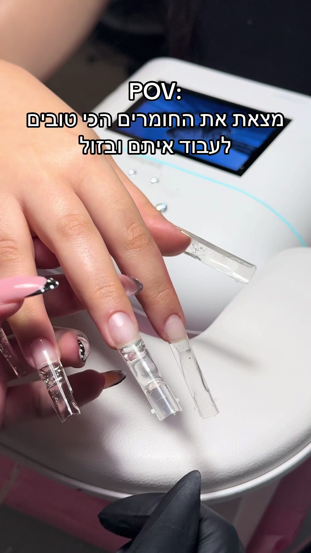 @Shakednails