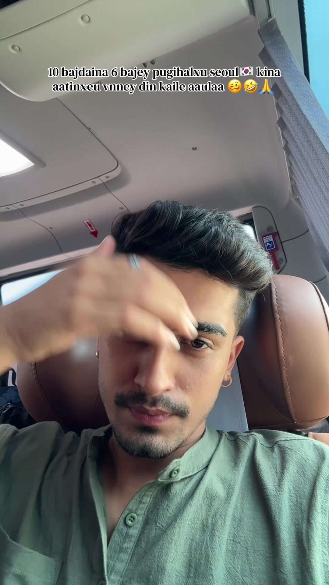 @Bhoj Raj Bhatta ⚒️☠️