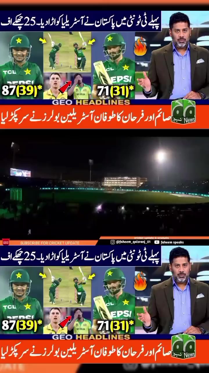 @Sport Updates