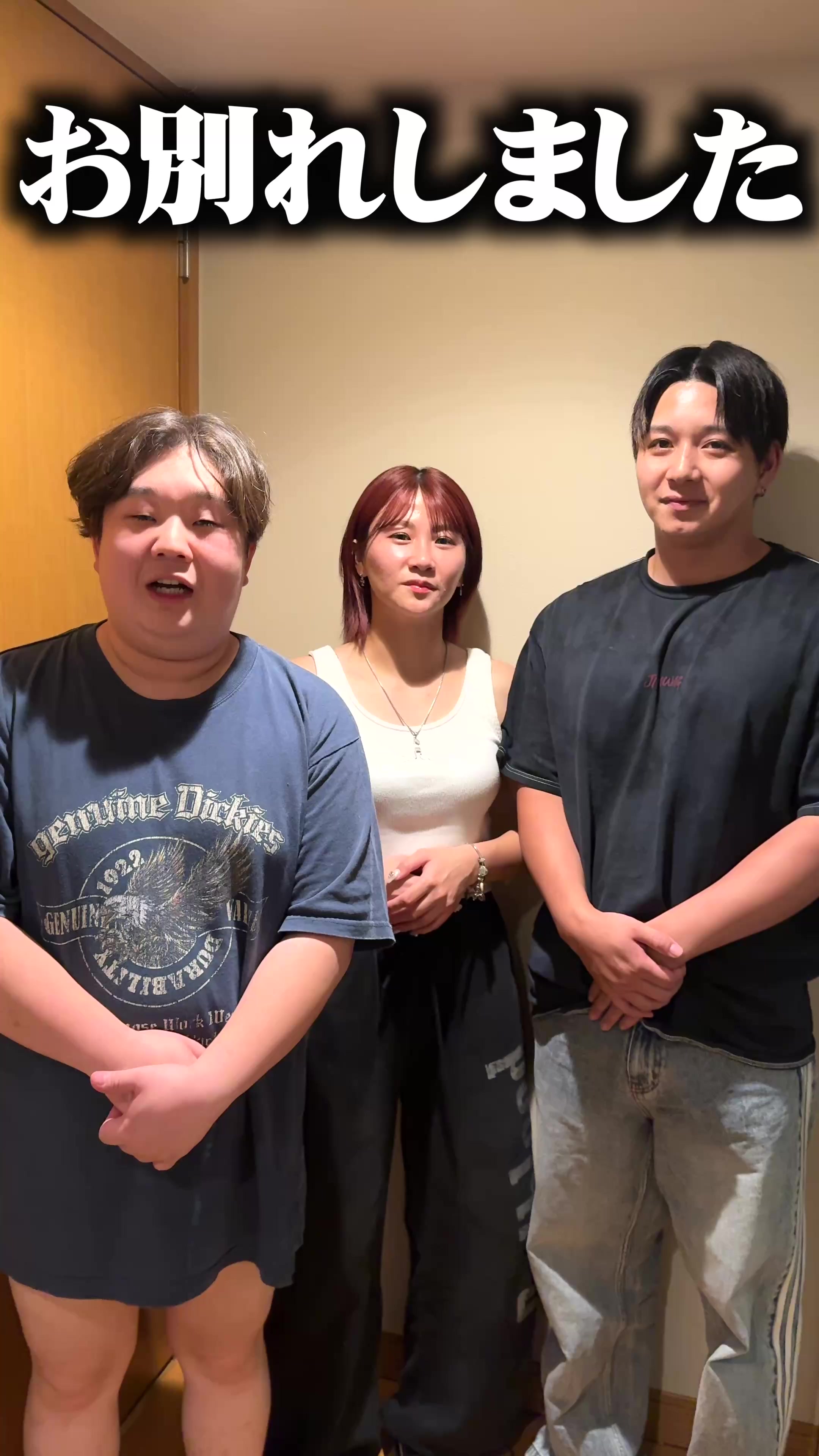 @いちえ(夜のひと笑い)