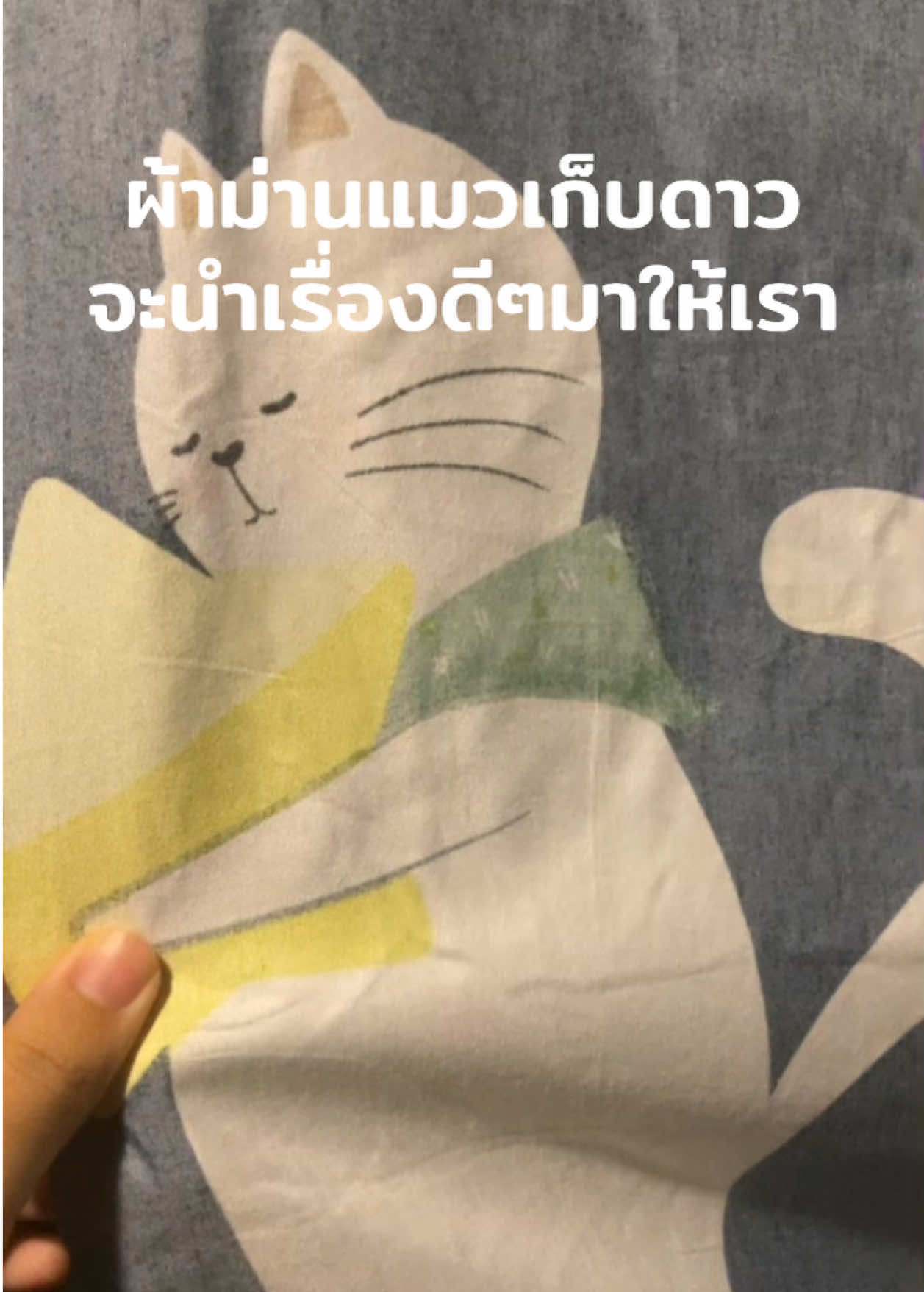 @NNEkOIINUใช้แล้วดี