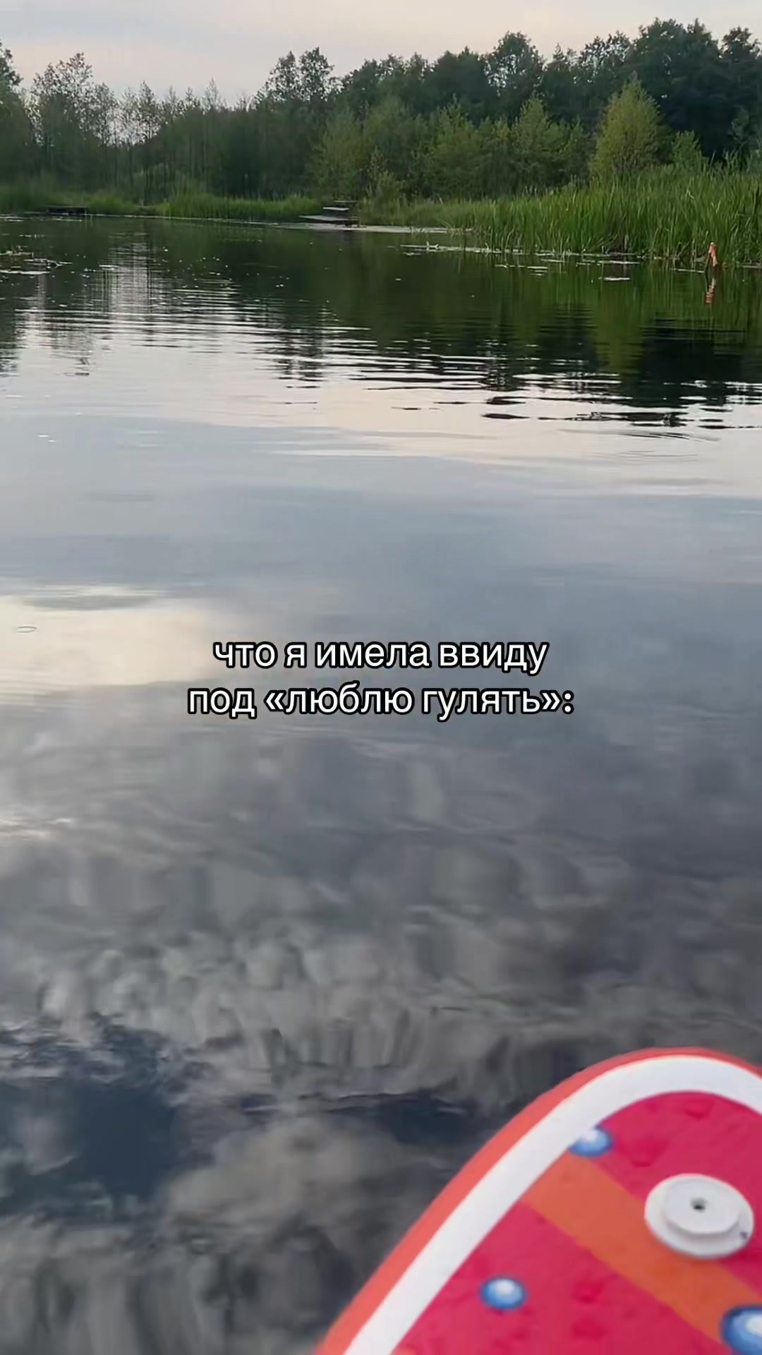 @Юджи кибервишня