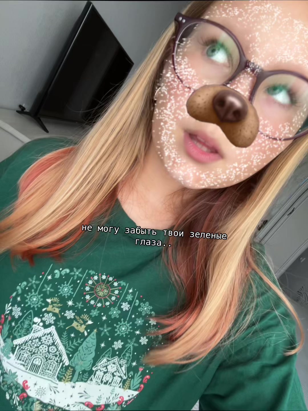 @лапушка
