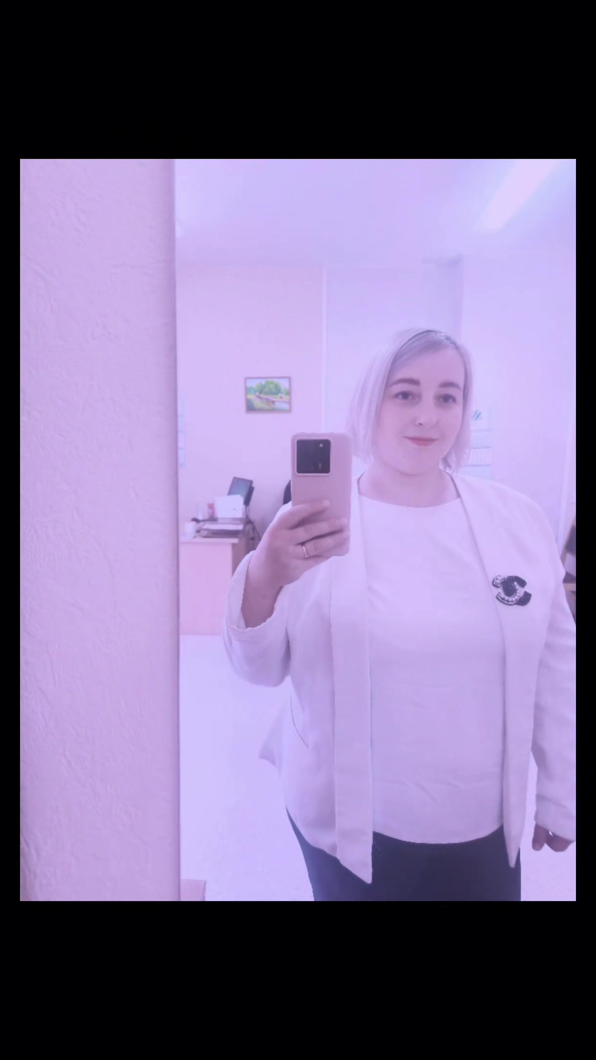 @Екатерина