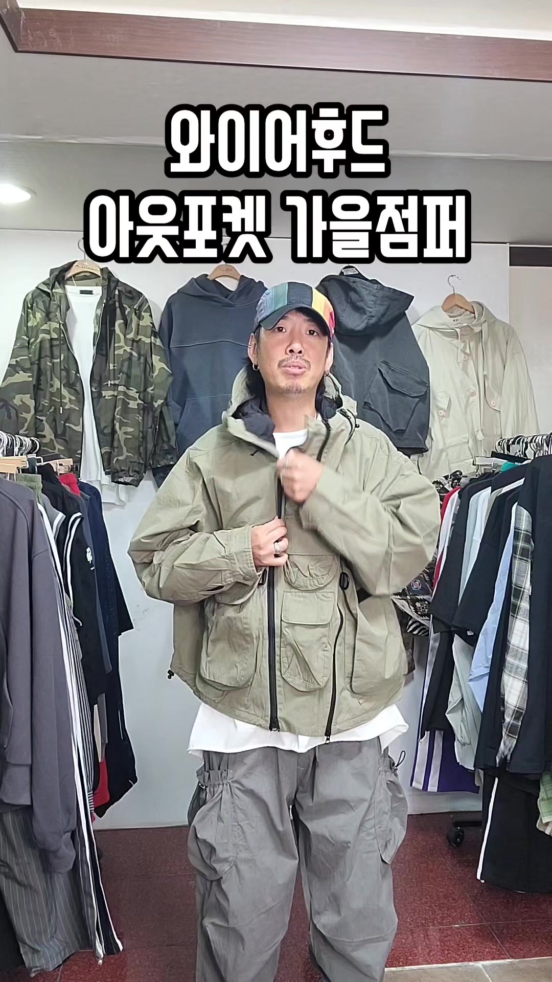 @트리플런2