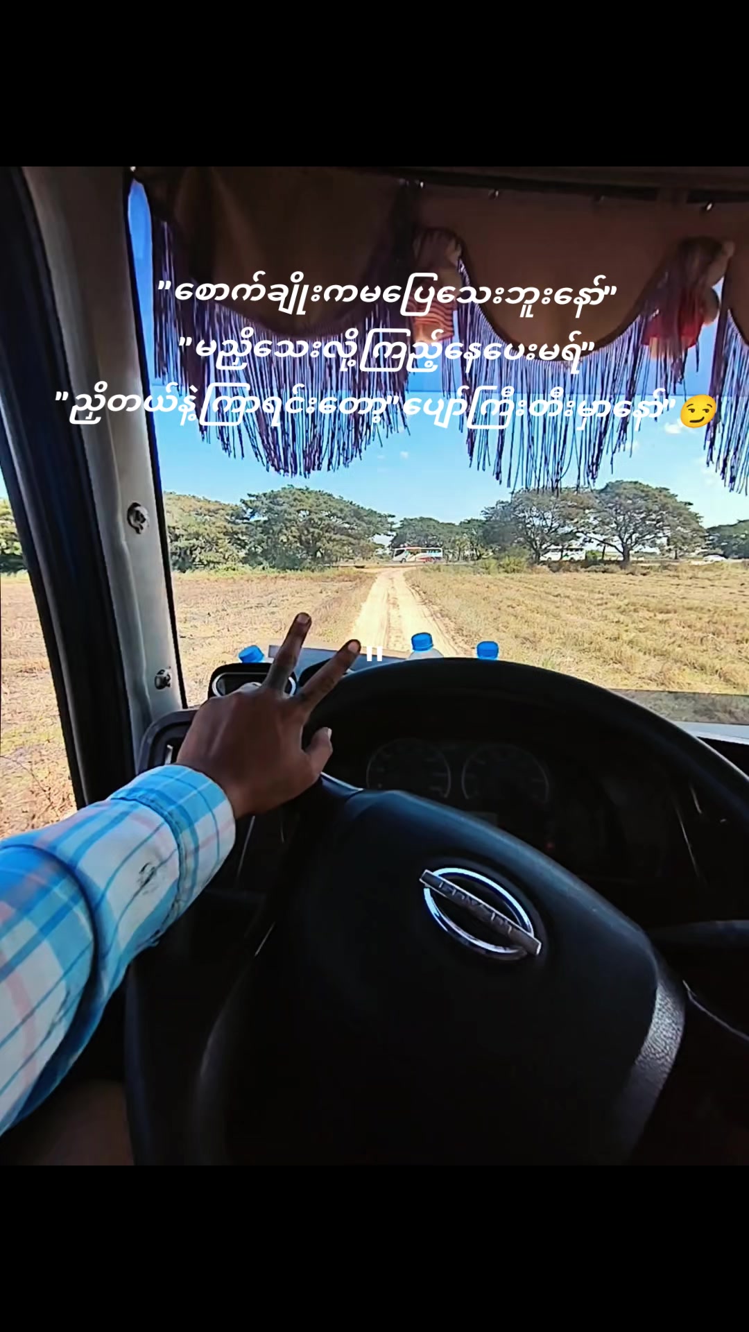 @ááááșđ„
