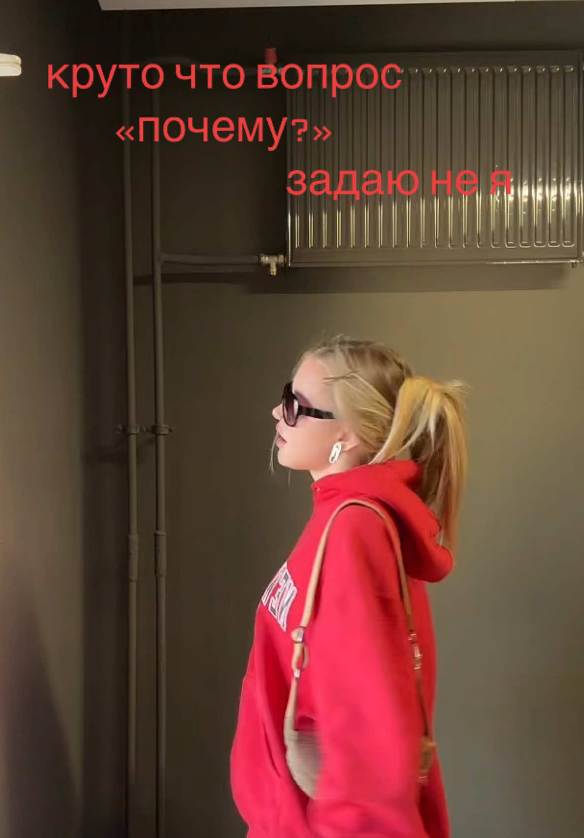 @GLOSS LOCK
