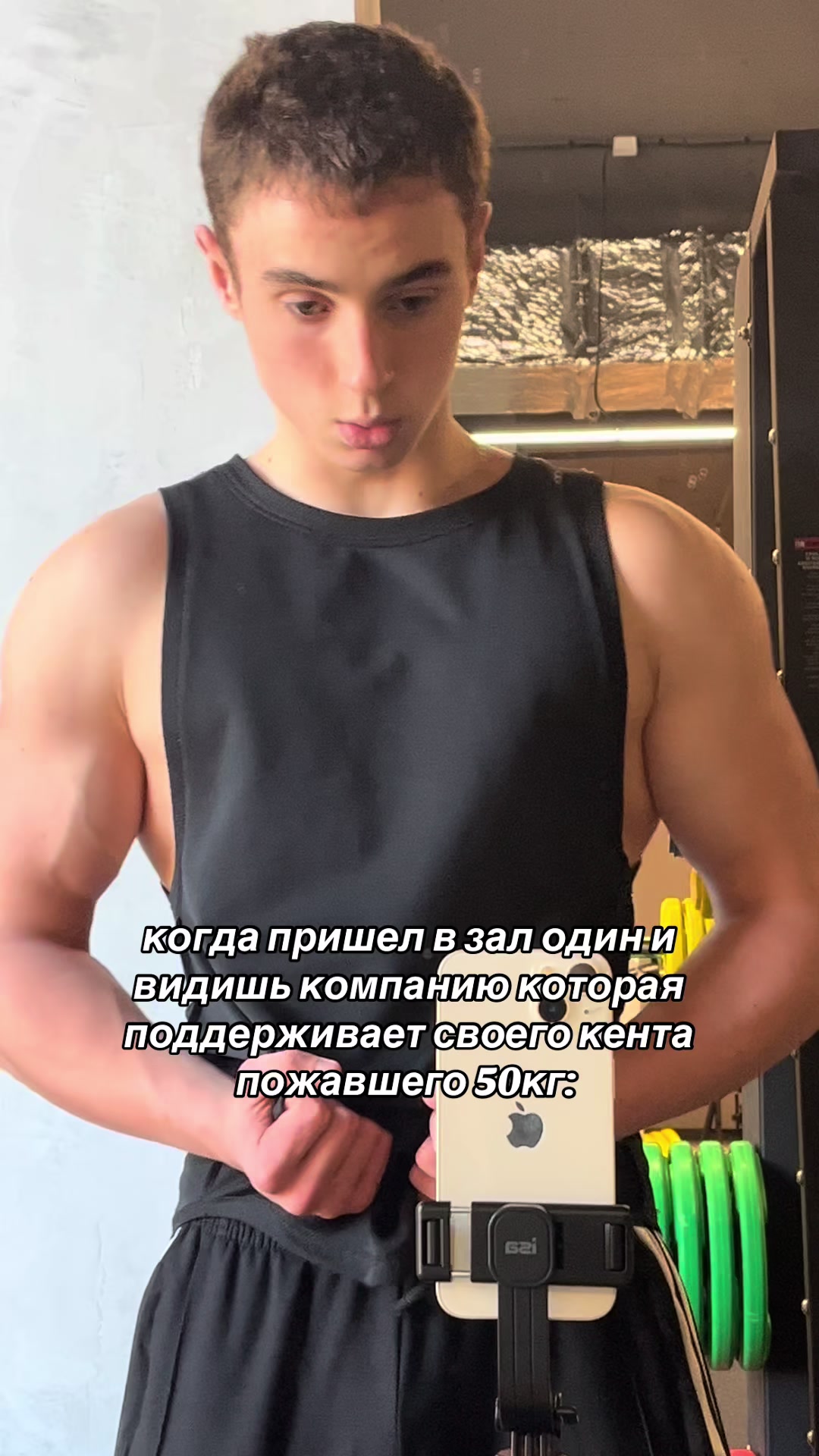 @тгк:логово чокобоя