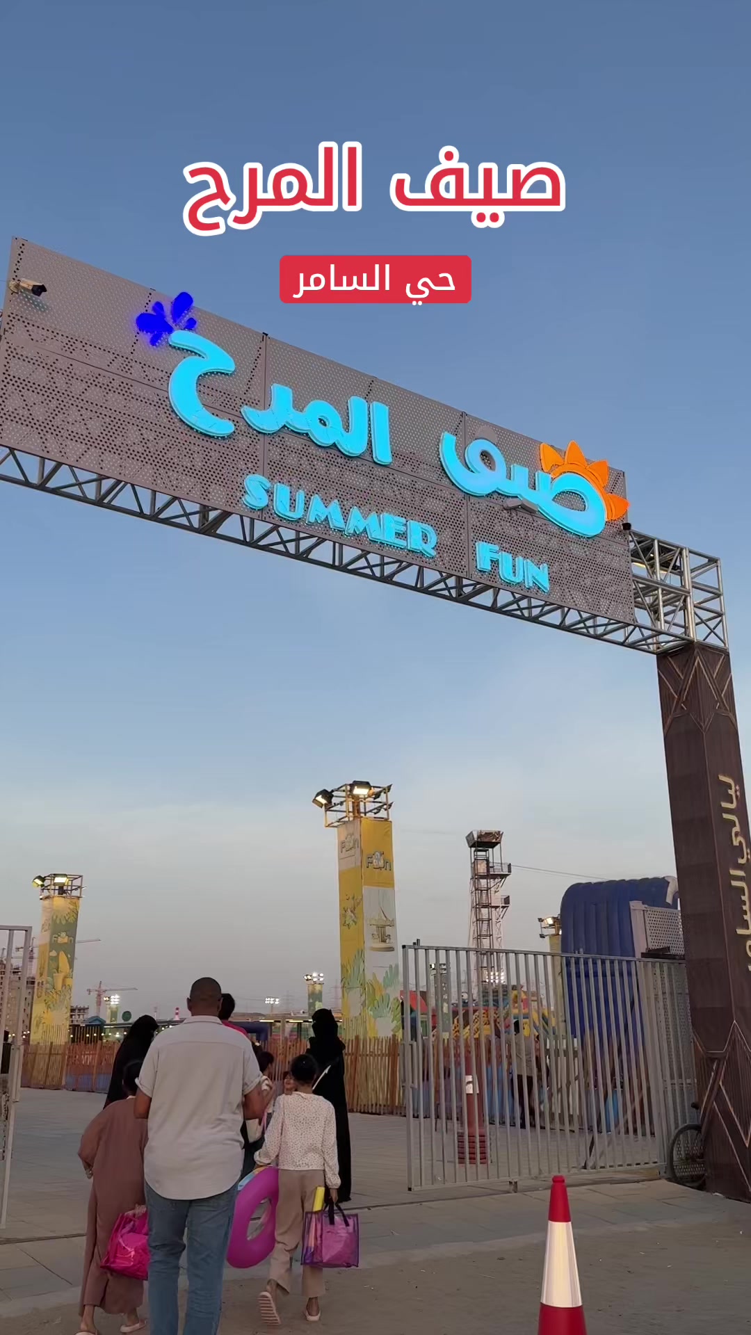 @تدُلّني عليه؟